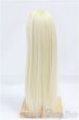 画像2: 7-8inch/ウィッグ　DOLKオリジナル/インチ　BJD　MJD　ドール用 I-25-11-16-199-KD-ZI (2)