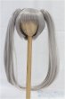 画像1: 8.5-9inch/ウィッグ/インチ　BJD　MJD　ドール用 I-25-11-23-014-KD-ZI (1)