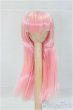 画像1: 6-7inch/ウィッグ/インチ　BJD　MJD　ドール用 I-25-11-23-112-KD-ZI (1)