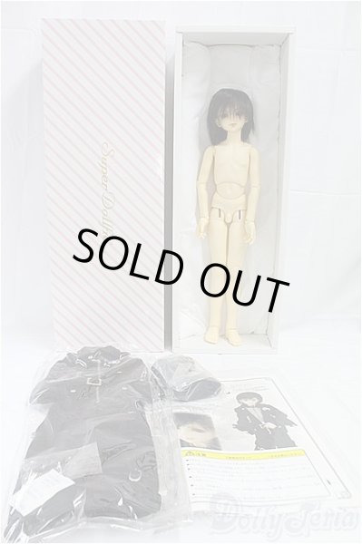 画像8: SDC男の子/嵐 I-25-11-23-055-KD-ZI (8)