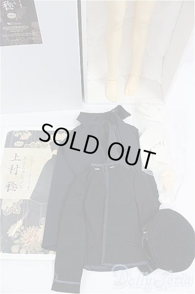 画像9: SDGrB/上村稔 I-25-11-23-053-KD-ZI (9)