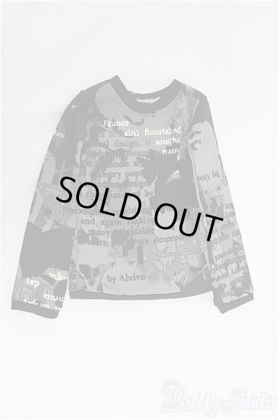 画像1: SDGrB＆SD13男の子/OF:トップス/1/3　65ｃｍ　BJD　MJD　衣装　ドール用 I-25-11-23-136-KD-ZI (1)