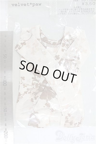 画像2: SDGrB＆SD13男の子/OF:トップス/1/3　65ｃｍ　BJD　MJD　衣装　ドール用 I-25-11-23-146-KD-ZI (2)