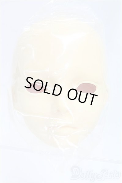 画像2: SD/教室Aヘッド I-25-11-23-205-KD-ZI (2)