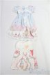 画像1: 幼SD/OF:ワンピース/1/6　30ｃｍ　BJD　MJD　衣装　ドール用 I-25-11-23-168-KD-ZI (1)