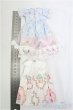 画像2: 幼SD/OF:ワンピース/1/6　30ｃｍ　BJD　MJD　衣装　ドール用 I-25-11-23-168-KD-ZI (2)