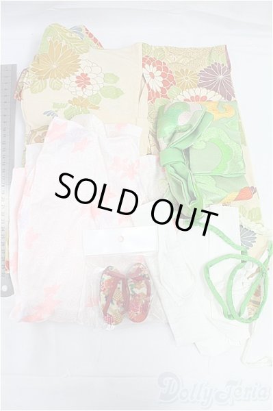 画像6: SD/OF：着物セット I-25-11-23-264-KD-ZI (6)