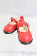 画像1: 幼SD/OF:靴/1/6　30ｃｍ　BJD　MJD　衣装　ドール用 I-25-11-30-106-KD-ZI (1)