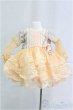 画像1: 幼SD/OF:ワンピース/1/6　30ｃｍ　BJD　MJD　衣装　ドール用 I-25-11-30-073-KD-ZI (1)