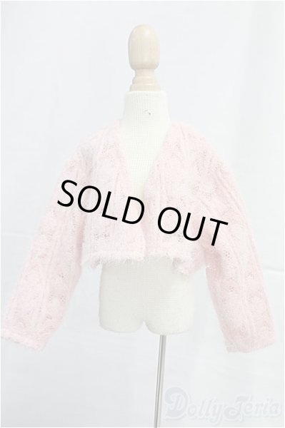 画像1: SDM＆MSD/OF:カーディガン/1/4　40ｃｍ　BJD　MJD　衣装　ドール用 I-25-11-30-064-KD-ZI (1)