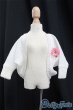 画像1: SDM＆MSD/OF:カーディガン/1/4　40ｃｍ　BJD　MJD　衣装　ドール用 I-25-11-30-062-KD-ZI (1)