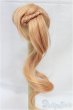 画像2: 7-8inch/ウィッグ/インチ　BJD　MJD　ドール用 I-25-11-30-161-KD-ZI (2)