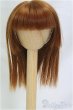 画像1: 6-7inch/ウィッグ/インチ　BJD　MJD　ドール用 I-25-11-30-163-KD-ZI (1)