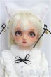 画像1: SDM女の子/コーディネートモデルF-60/BJD　球体関節人形 I-25-11-30-295-KD-ZI (1)