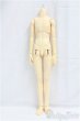 画像1: SDGrBOY/ボディ/BJD　球体関節人形 I-25-11-30-288-KD-ZI (1)