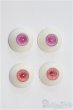 画像1: 14mm/レジンアイ I-25-12-07-163-KD-ZI (1)
