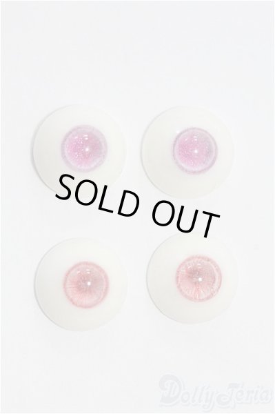 画像1: 14mm/レジンアイ I-25-12-07-163-KD-ZI (1)