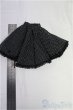 画像2: SDM＆MSD/OF:スカート I-25-12-07-293-KD-ZI (2)