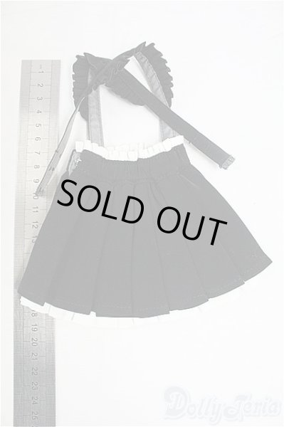 画像2: SDM＆MSD/OF:スカート I-25-12-07-279-KD-ZI (2)