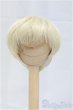画像1: 7-8inch/ウィッグ I-25-12-14-040-KD-ZI (1)