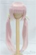 画像1: 7-8inch/ウィッグ I-25-12-14-042-KD-ZI (1)