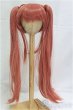 画像1: 8-9inch/ウィッグ(ロングツインテール):MSDOLL製 I-25-12-14-098-KD-ZI (1)