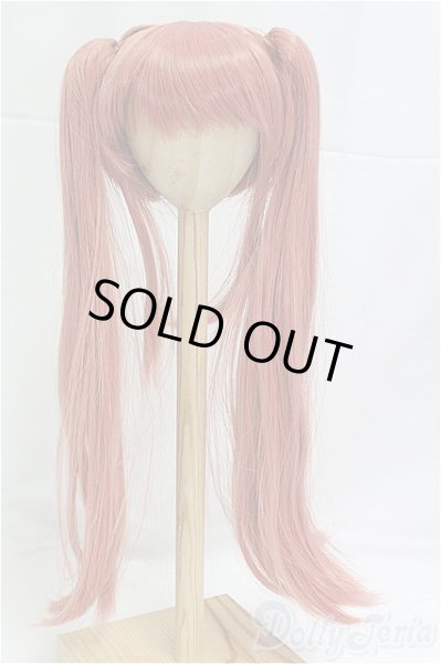 画像1: 8-9inch/ウィッグ(ロングツインテール):MSDOLL製 I-25-12-14-098-KD-ZI (1)