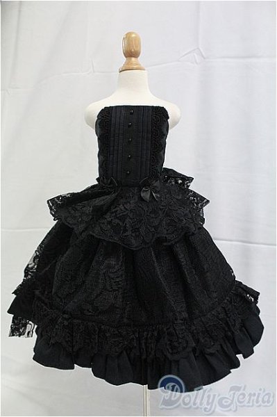 画像1: SDGrG/OF:衣装セット I-25-12-14-055-KD-ZI (1)