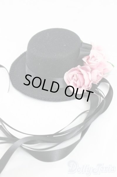 画像1: SD/OF:帽子 I-25-12-14-232-KD-ZI (1)