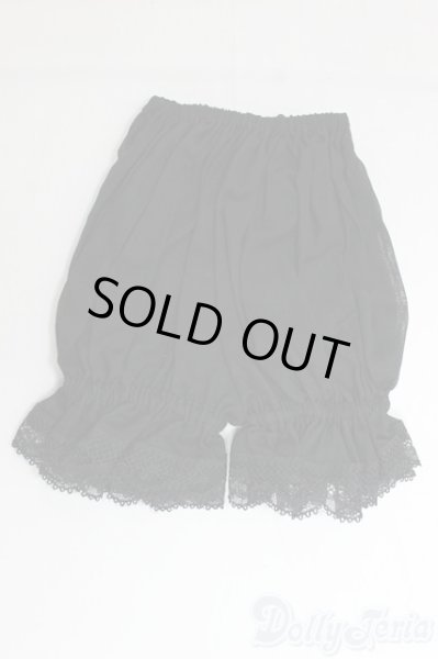 画像4: SDGrG/OF:ドレス/1/3　60ｃｍ　BJD　MJD　衣装　ドール用 I-25-12-21-086-KD-ZI (4)