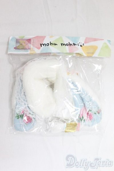 画像1: SDM＆MSD/OF:小物/1/4　40ｃｍ　BJD　MJD　衣装　ドール用 I-25-12-21-100-KD-ZI (1)