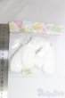 画像2: SDM＆MSD/OF:小物/1/4　40ｃｍ　BJD　MJD　衣装　ドール用 I-25-12-21-100-KD-ZI (2)