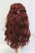 画像2: 9-10inch/ウィッグ/インチ　BJD　MJD　ドール用 I-26-01-04-190-KD-ZI (2)