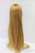 画像2: 7-8inch/ウィッグ I-26-01-04-294-KD-ZI (2)
