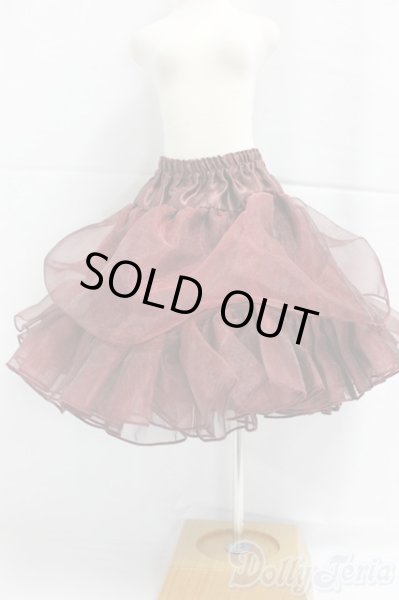 画像1: SD/OF:スカート/1/3　60ｃｍ　BJD　MJD　衣装　ドール用 I-25-12-21-264-KD-ZI (1)