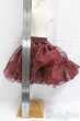 画像2: SD/OF:スカート/1/3　60ｃｍ　BJD　MJD　衣装　ドール用 I-25-12-21-264-KD-ZI (2)