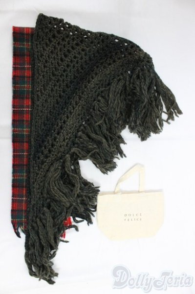 画像1: SD/OF:小物/1/3　60ｃｍ　BJD　MJD　衣装　ドール用 I-25-12-21-279-KD-ZI (1)