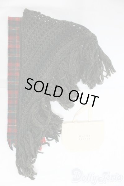 画像1: SD/OF:小物/1/3　60ｃｍ　BJD　MJD　衣装　ドール用 I-25-12-21-279-KD-ZI (1)