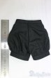 画像2: SD/OF:パンツ/1/3　60ｃｍ　BJD　MJD　衣装　ドール用 I-25-12-21-288-KD-ZI (2)