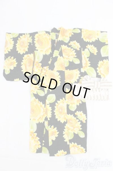 画像1: SDM/OF:浴衣 I-25-12-28-015-KD-ZI (1)