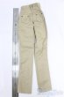 画像2: SD17B/OF:パンツ I-25-12-28-038-KD-ZI (2)