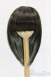 画像1: 9inch/ウィッグ I-25-12-28-083-YB-ZI (1)