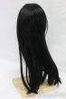 画像2: 7-8inch/ウィッグ/インチ　BJD　MJD　ドール用 I-25-12-28-143-KD-ZI (2)