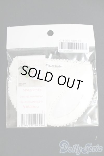 画像1: SD/OF:下着/1/3　60ｃｍ　BJD　MJD　衣装　ドール用 I-26-01-04-110-KD-ZI (1)