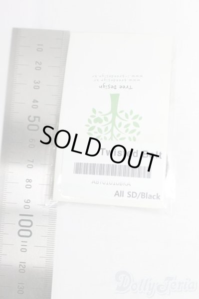 画像2: SD/OF:ベルト/1/3　60ｃｍ　BJD　MJD　衣装　ドール用 I-25-12-28-248-KD-ZI (2)