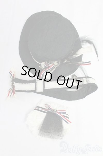 画像1: SD/OF:小物/1/3　60ｃｍ　BJD　MJD　衣装　ドール用 I-25-12-28-247-KD-ZI (1)