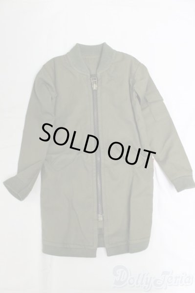 画像1: SD17B/OF:アウター/1/3　70ｃｍ　BJD　MJD　衣装　ドール用 I-25-12-28-244-KD-ZI (1)