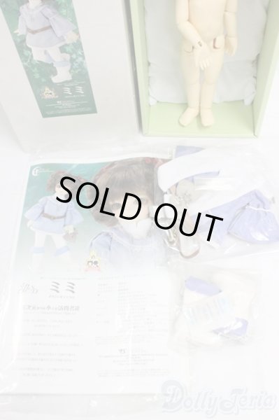 画像8: 幼SD/ミミ/BJD　球体関節人形 I-25-12-28-304-KD-ZI (8)