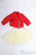 画像1: 幼SD/OF:衣装セット/1/6　30ｃｍ　BJD　MJD　衣装　ドール用 I-26-01-04-118-KD-ZI (1)
