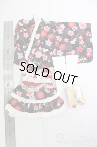 画像5: SDM＆MSD/OF:着物ドレス I-26-01-04-270-KD-ZI (5)